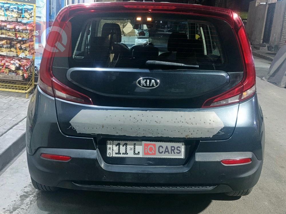 کیا سۆڵ